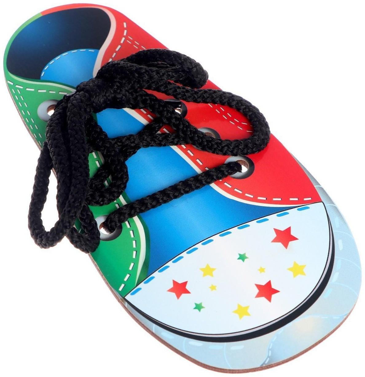 Шнуровка «Кеды»