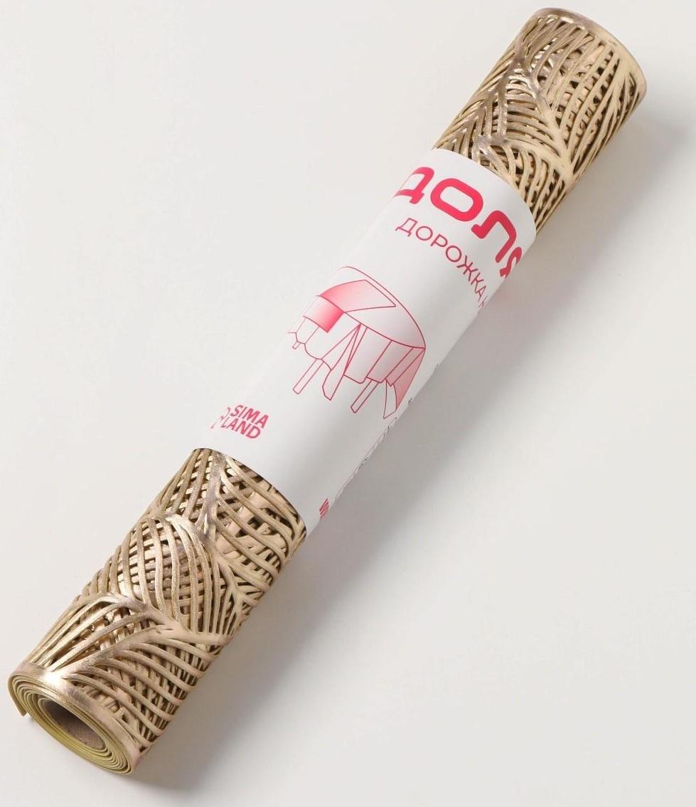 Дорожка на стол Доляна «Листопад», 30×150 см, цвет золотой