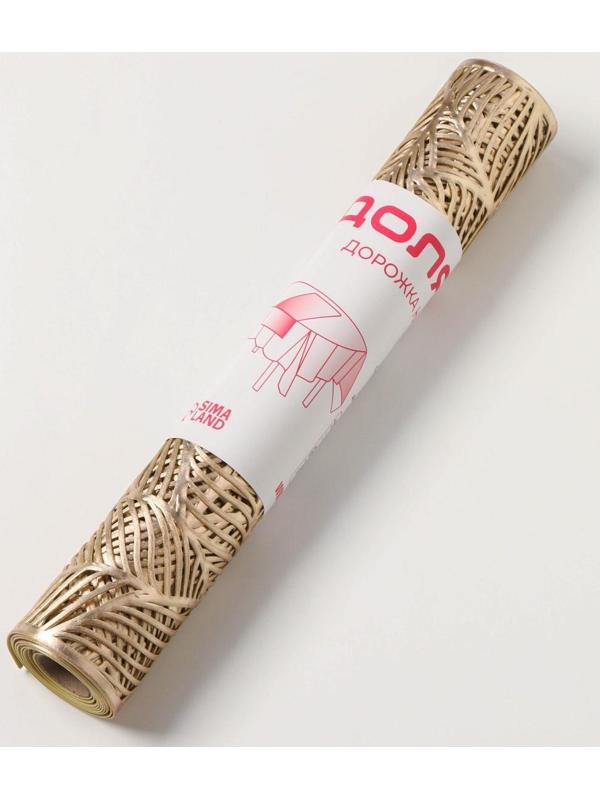 Дорожка на стол Доляна «Листопад», 30×150 см, цвет золотой