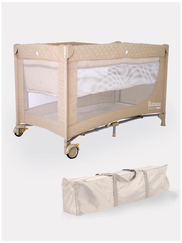 Манеж детский Rant Romano, цвет бежевый