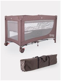 Манеж детский Rant Romano, цвет коричневый