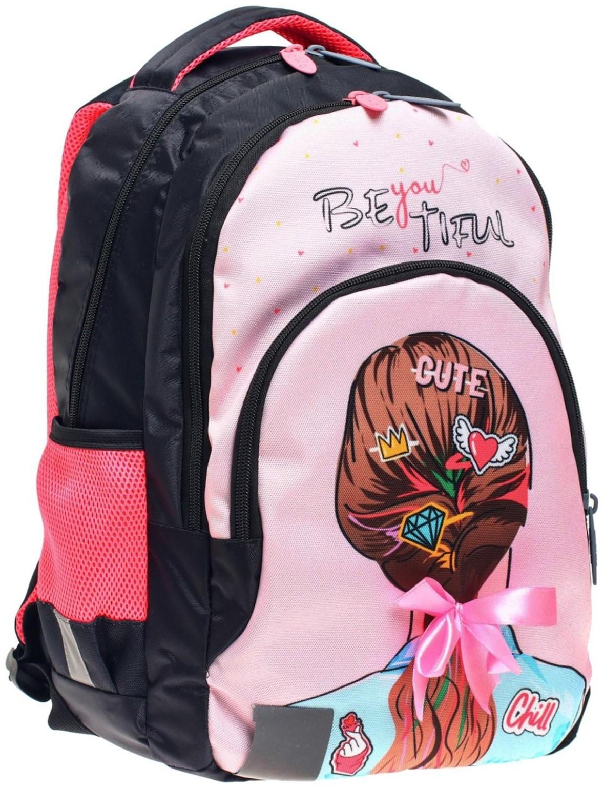 Рюкзак молодёжный, 44 х 30 х 17 см, эргономичная спинка, Calligrata Р 