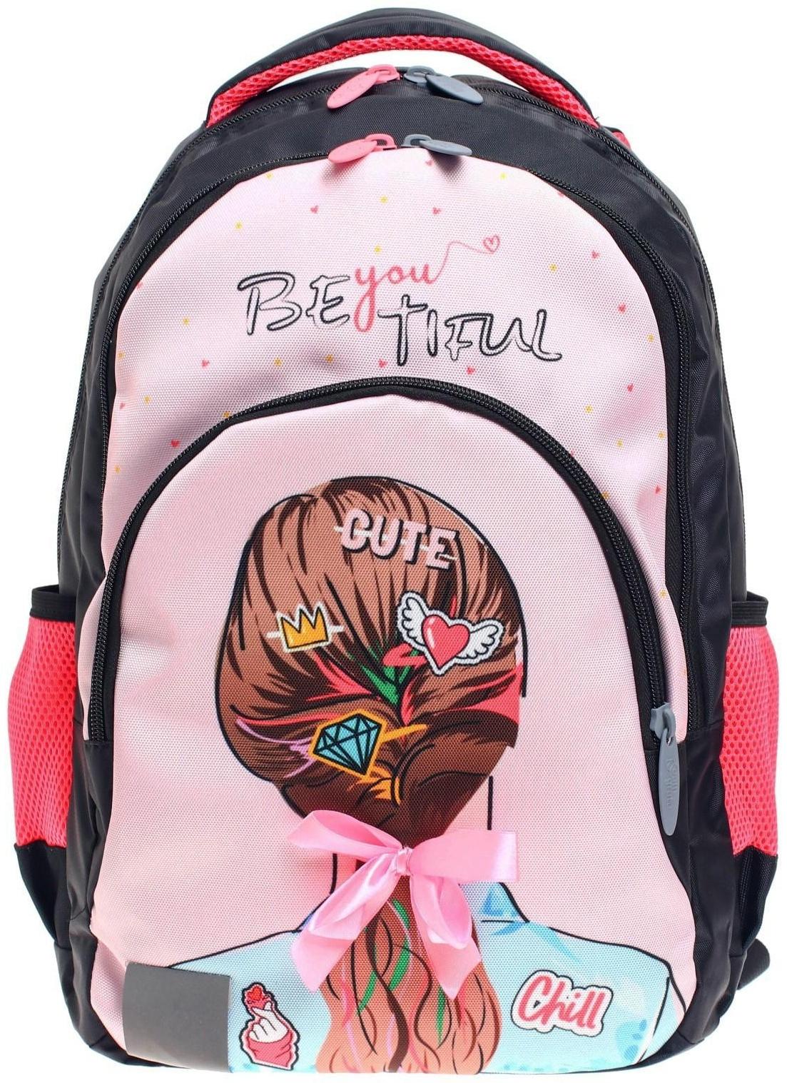 Рюкзак молодёжный, 44 х 30 х 17 см, эргономичная спинка, Calligrata Р 