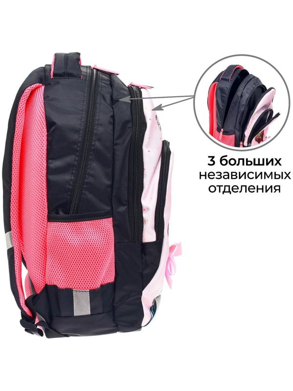 Рюкзак молодёжный, 44 х 30 х 17 см, эргономичная спинка, Calligrata Р 