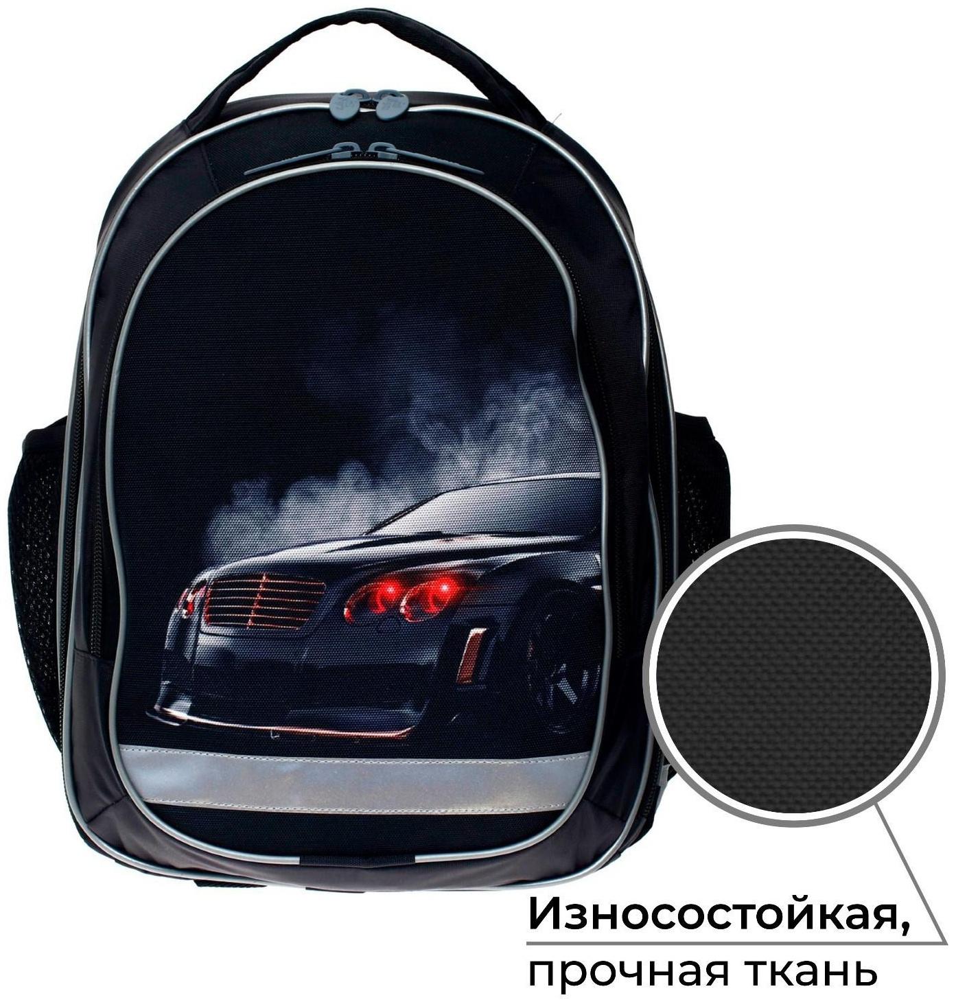 Рюкзак школьный, 37 х 27 х 16 см, эргономичная спинка, Calligrata Б 