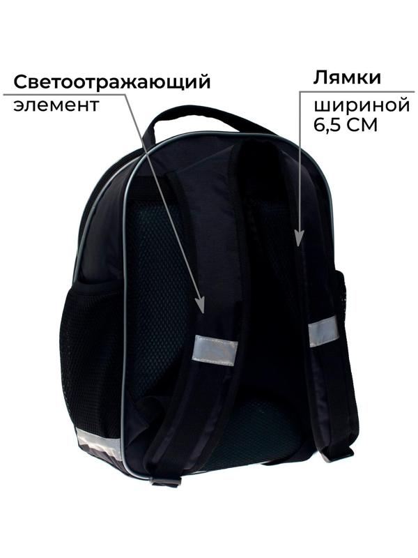 Рюкзак школьный, 37 х 27 х 16 см, эргономичная спинка, Calligrata Б 