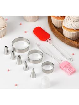 Набор кондитерский «Айс», 11 предметов: лопатка, кисть, формы для печенья 3 шт, насадки 5 шт, адаптер