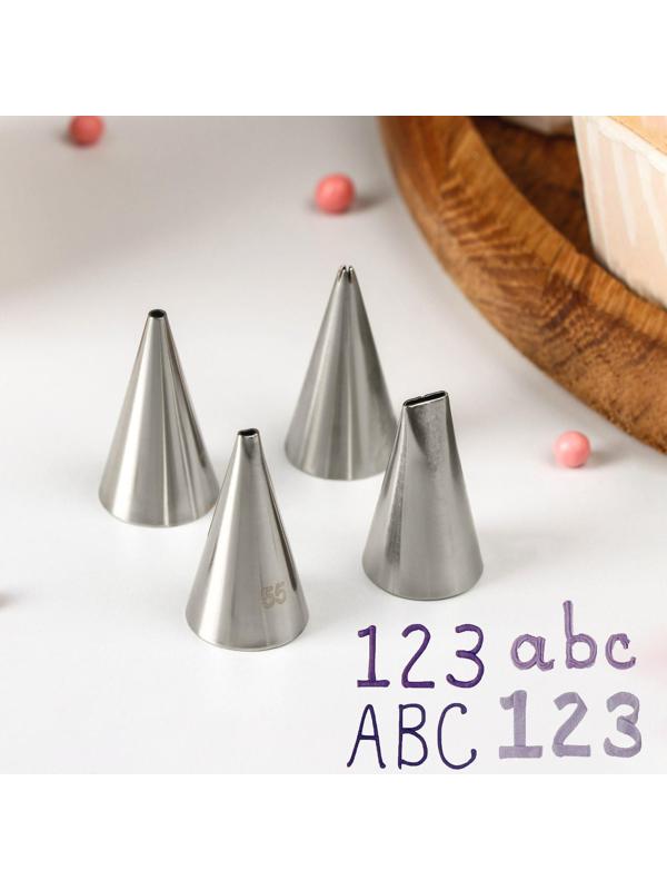 Набор кондитерских насадок «Правописание», 4 шт, 1,8×3,5 см
