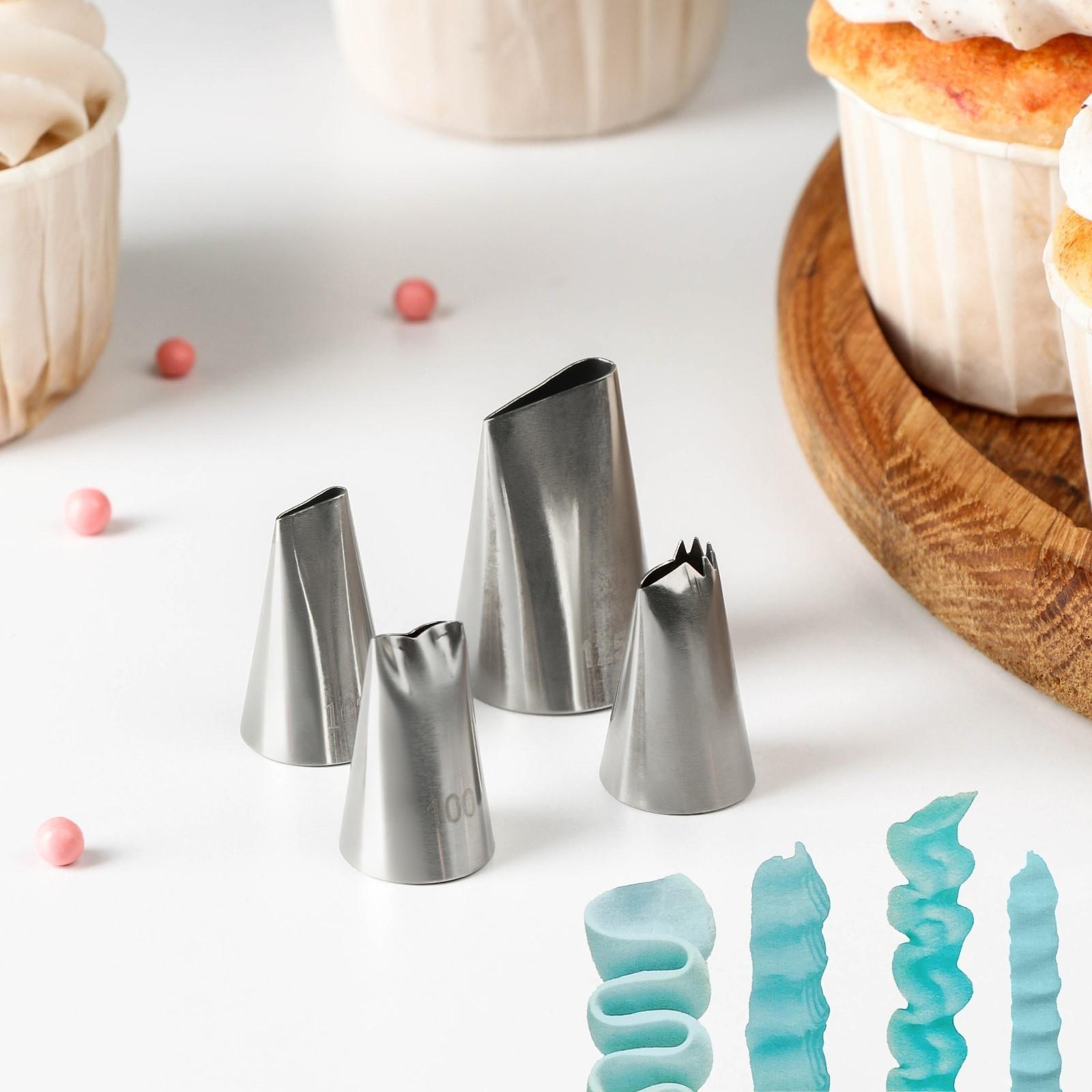 Набор кондитерски× насадок «Руфи», 4 шт, 1,8×3,5 см/ 2,5×3,8см