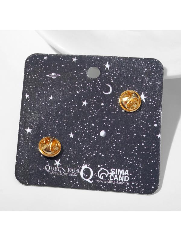 Набор значков (2 шт.) 