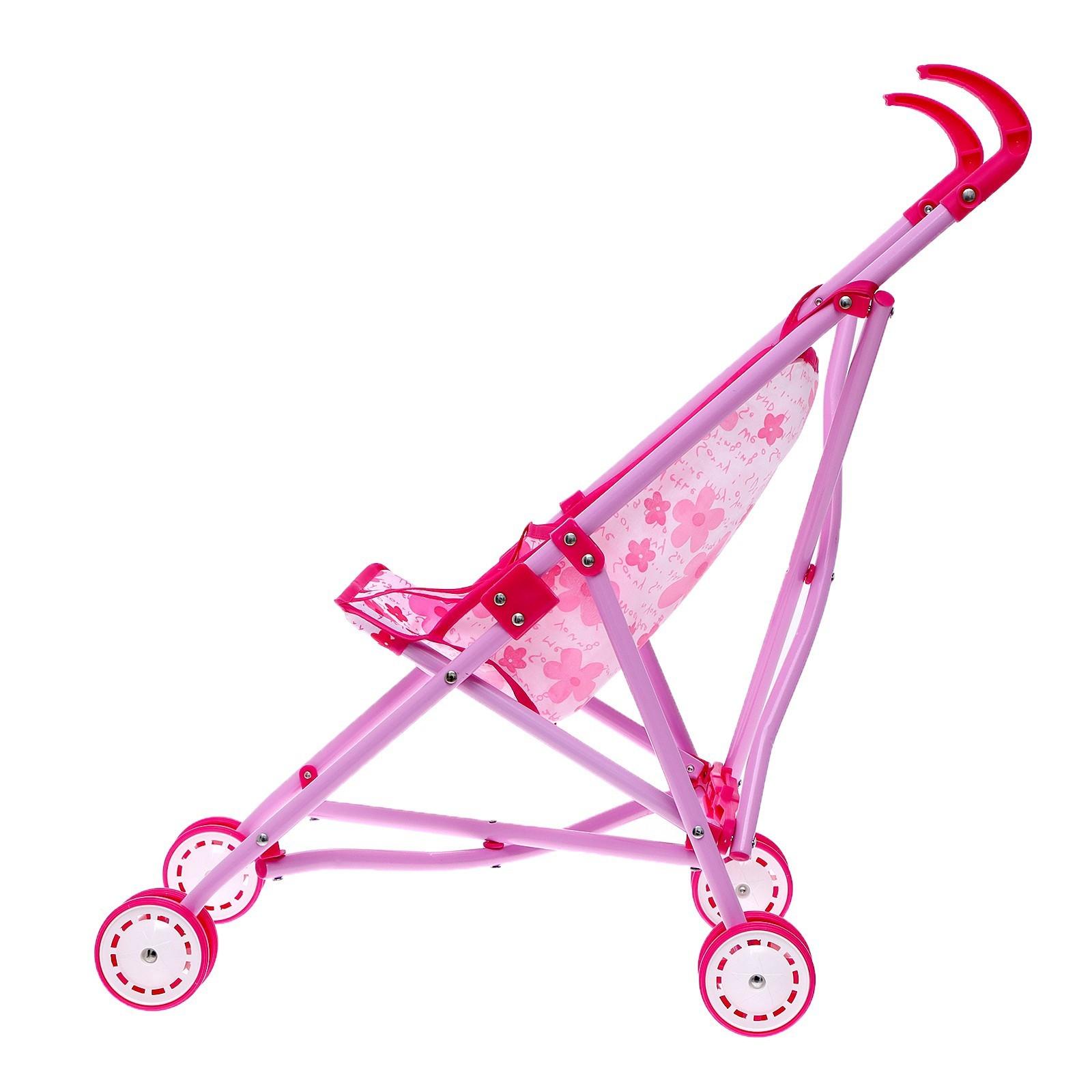Коляска для кукол, трость, металлический каркас