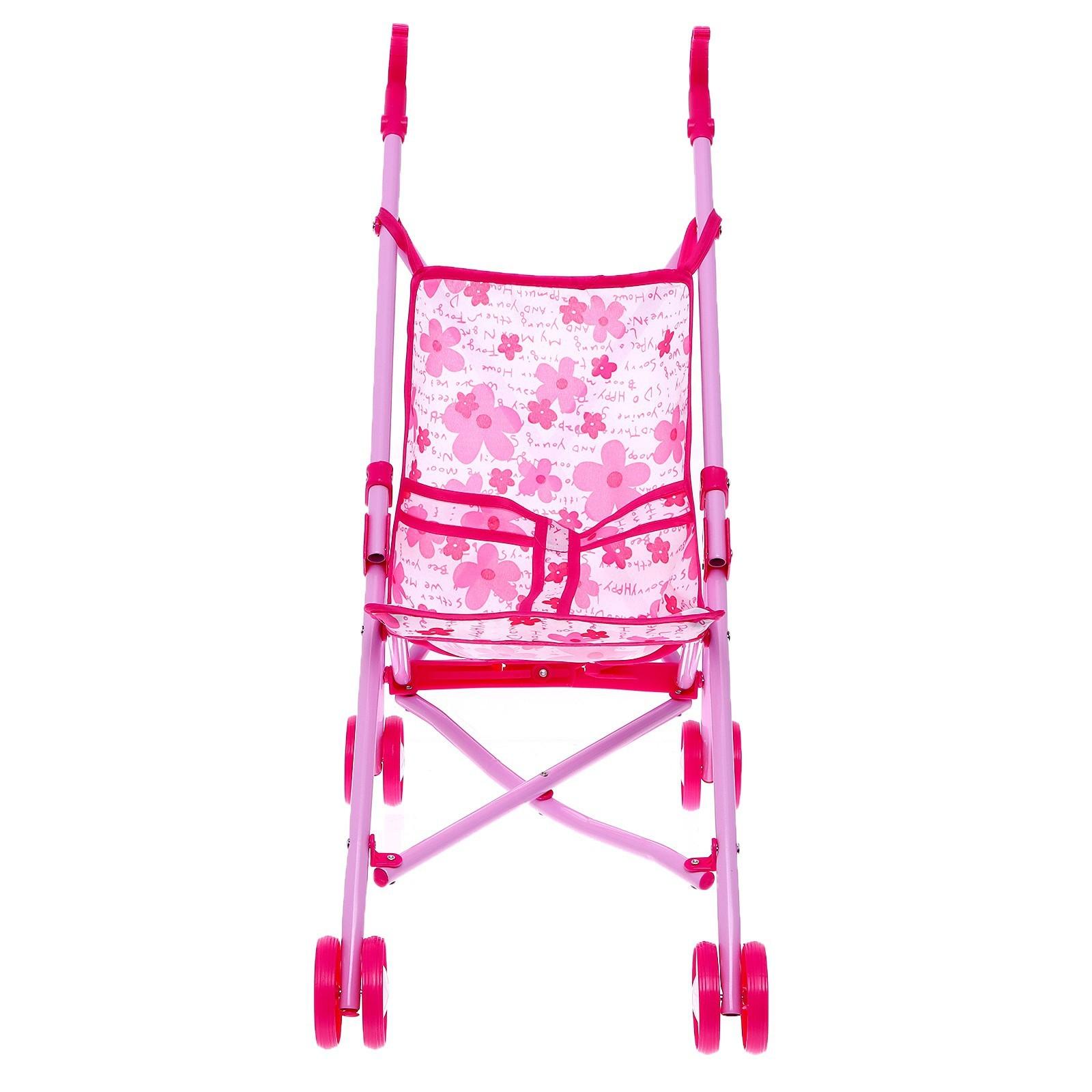 Коляска для кукол, трость, металлический каркас