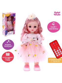 Кукла интерактивная «Алена», звук