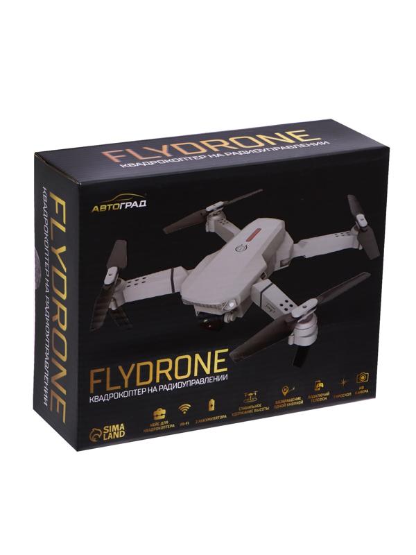 Квадрокоптер на радиоуправлении FLYDRONE, камера 1080P, барометр, Wi-Fi, 2 аккумулятора, цвет серый