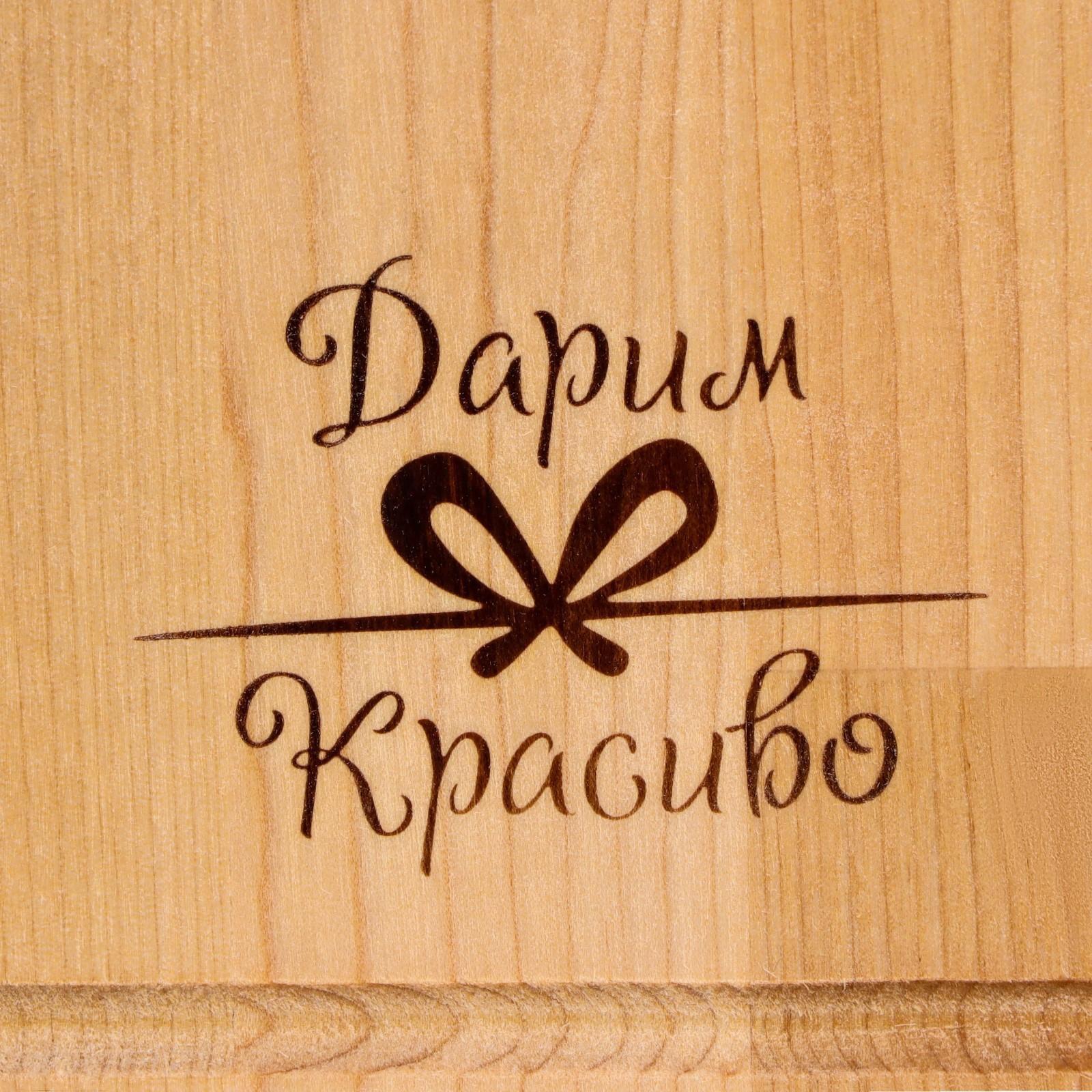 Доска разделочная и сервировочная 