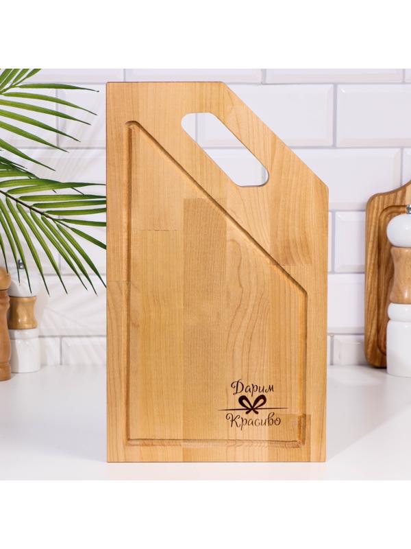 Доска разделочная и сервировочная 