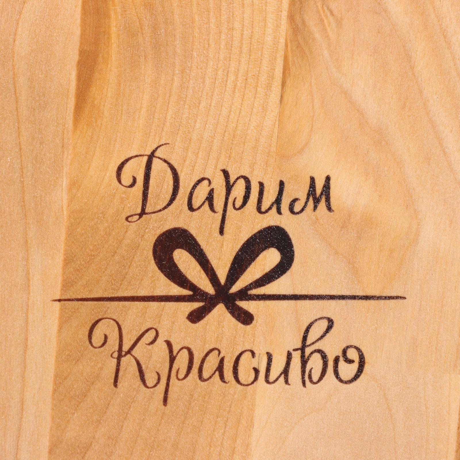 Доска разделочная и сервировочная 