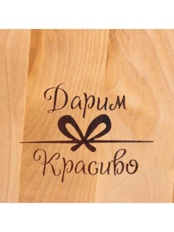 Доска разделочная и сервировочная 