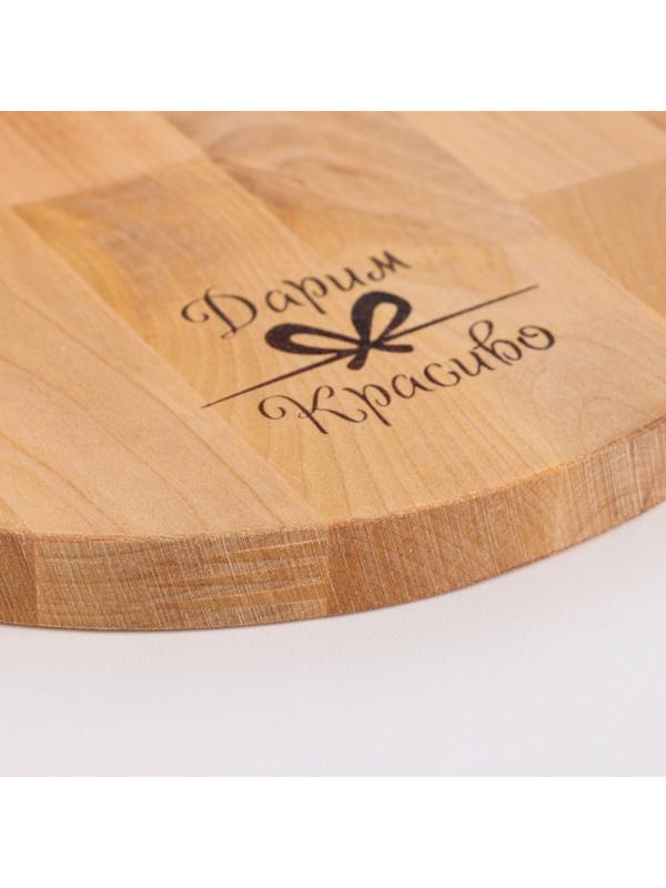 Доска разделочная и сервировочная 