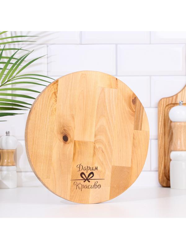 Доска разделочная и сервировочная 