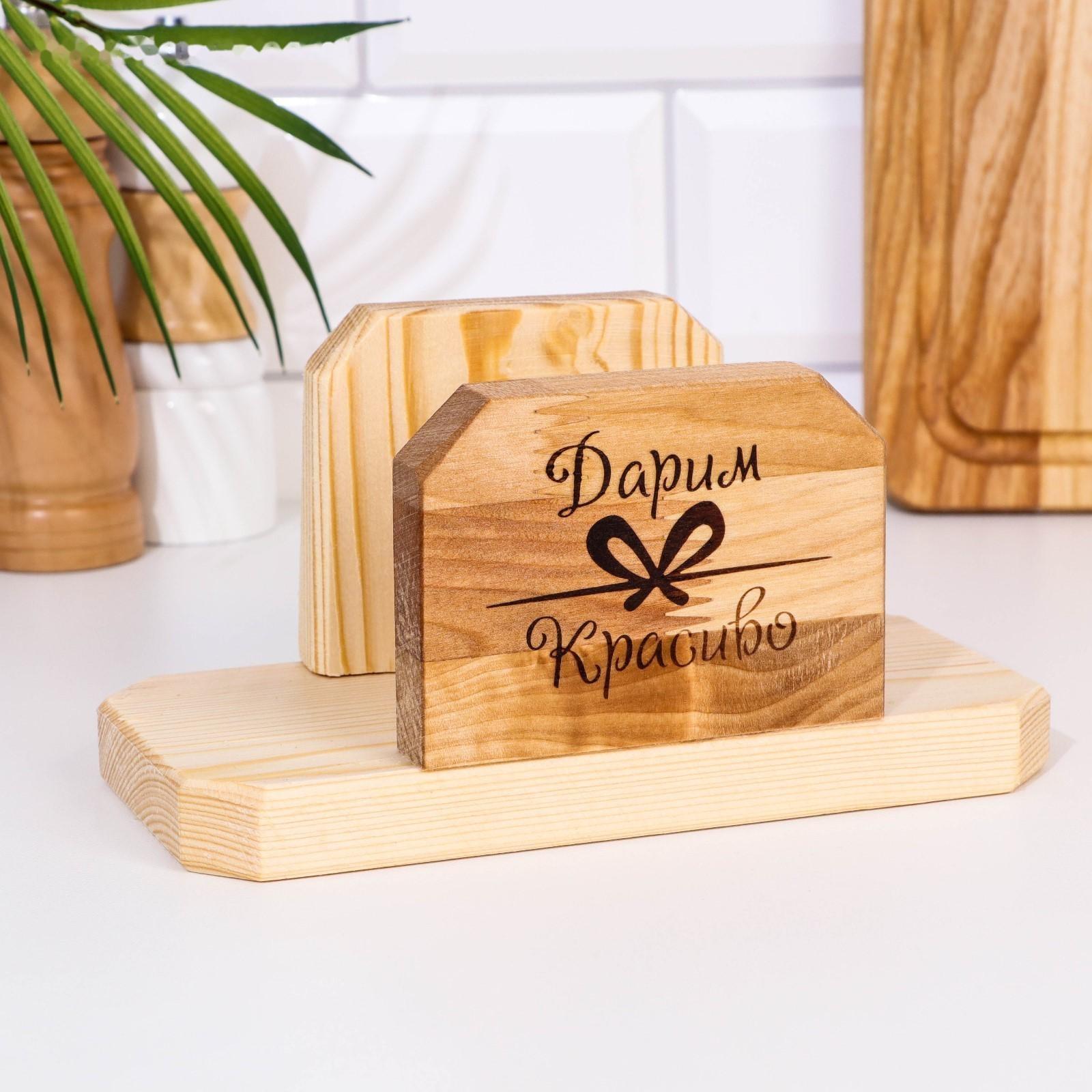 Набор досок разделочных 