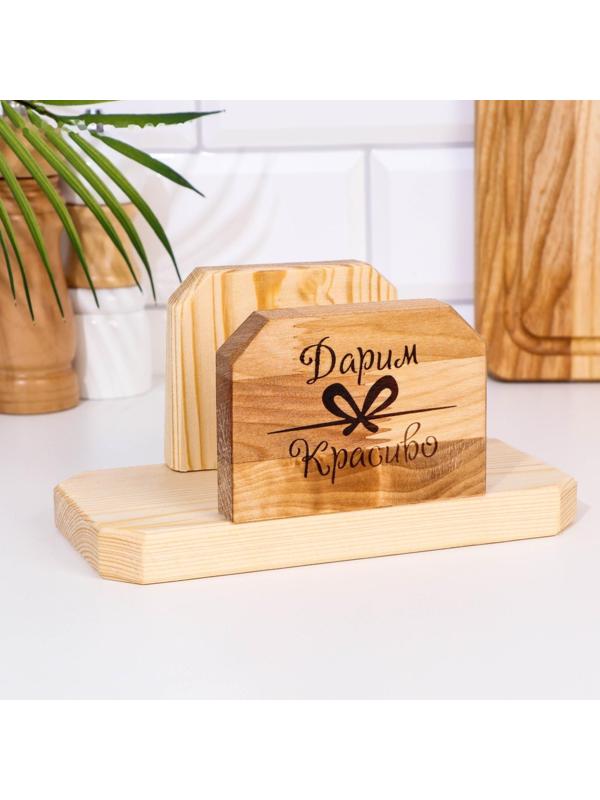 Набор досок разделочных 