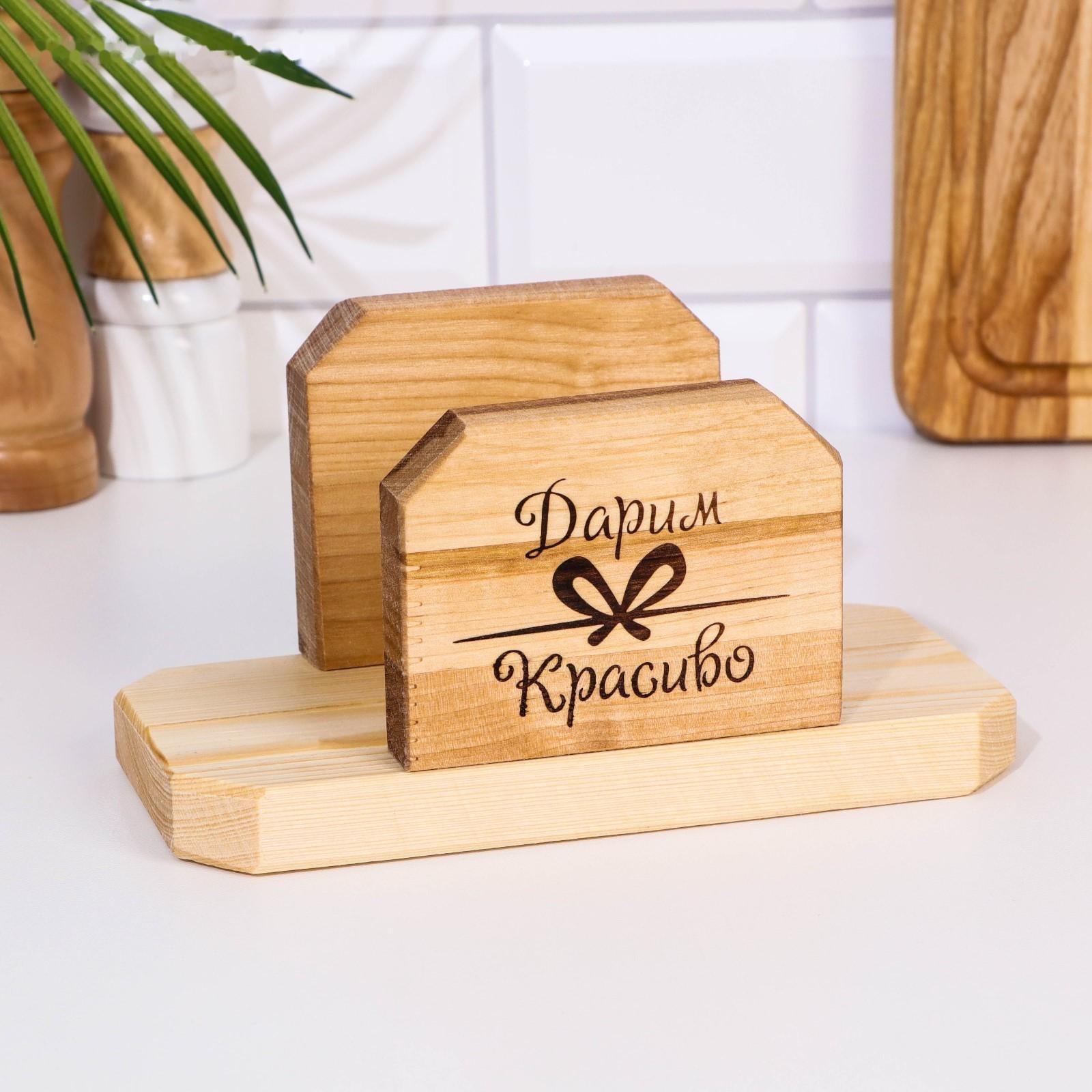 Набор досок разделочных 