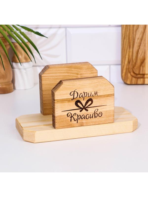 Набор досок разделочных 