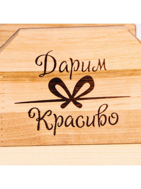 Набор досок разделочных 