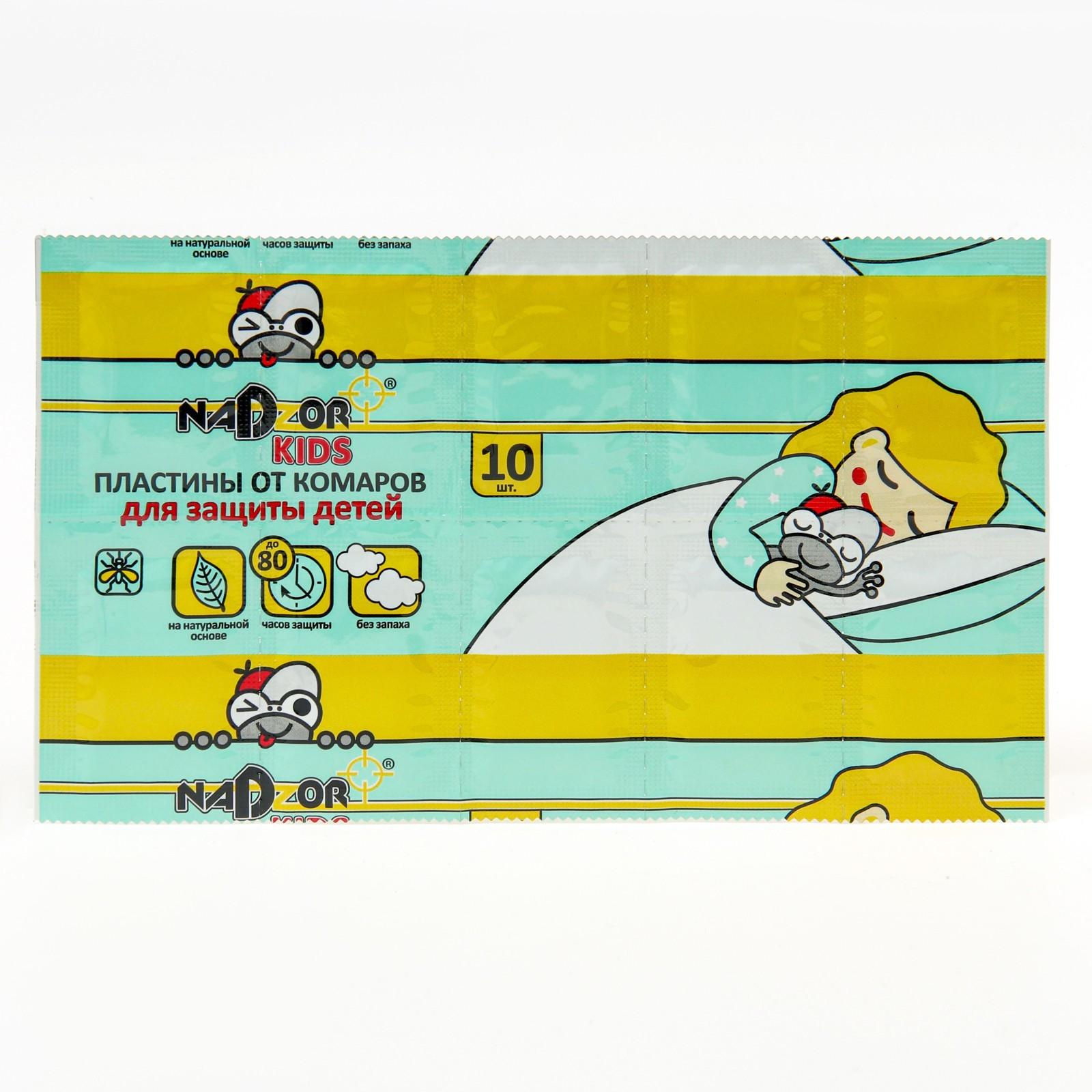 Пластины от комаров 