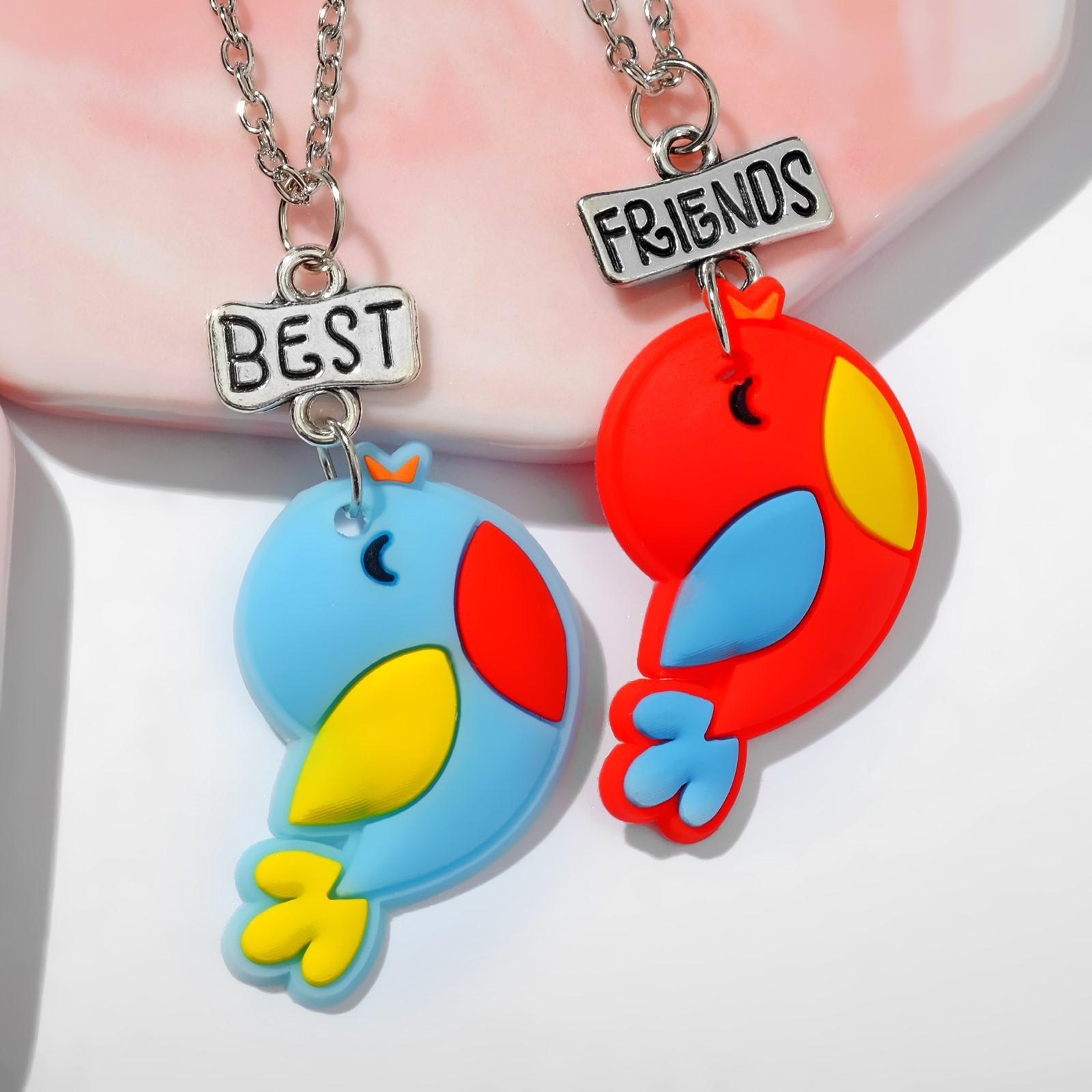 Кулоны неразлучники 