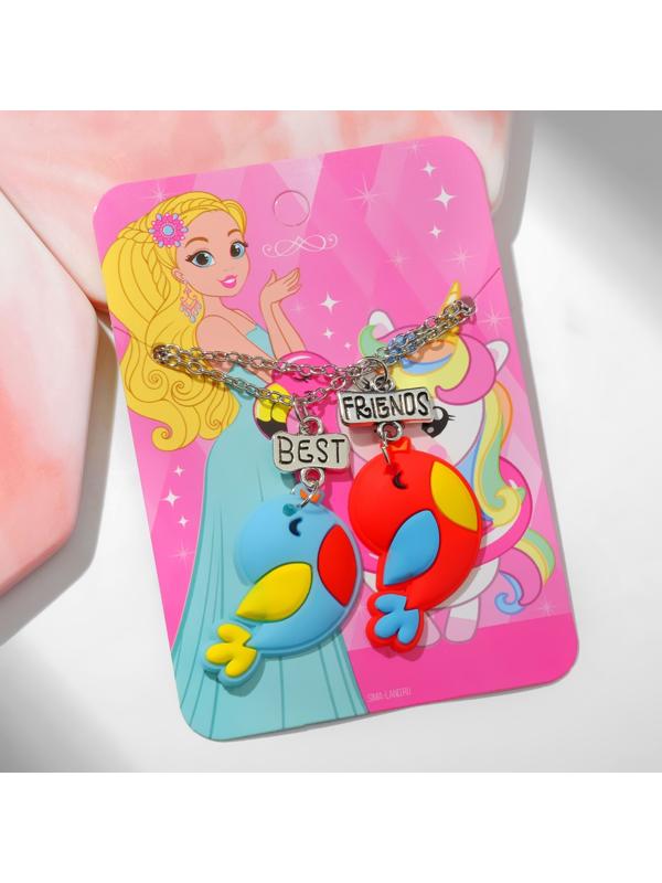 Кулоны неразлучники 