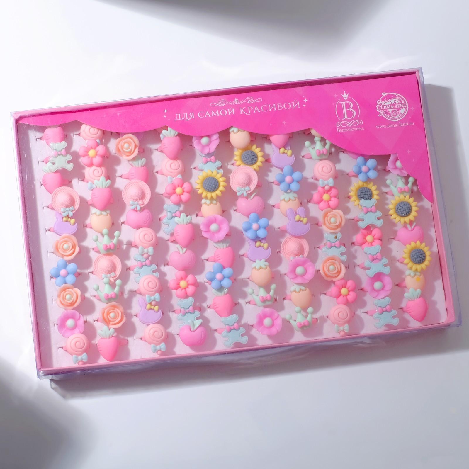 Кольцо детское 