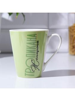 Кружка керамическая «Тропикана женщина», 300 мл