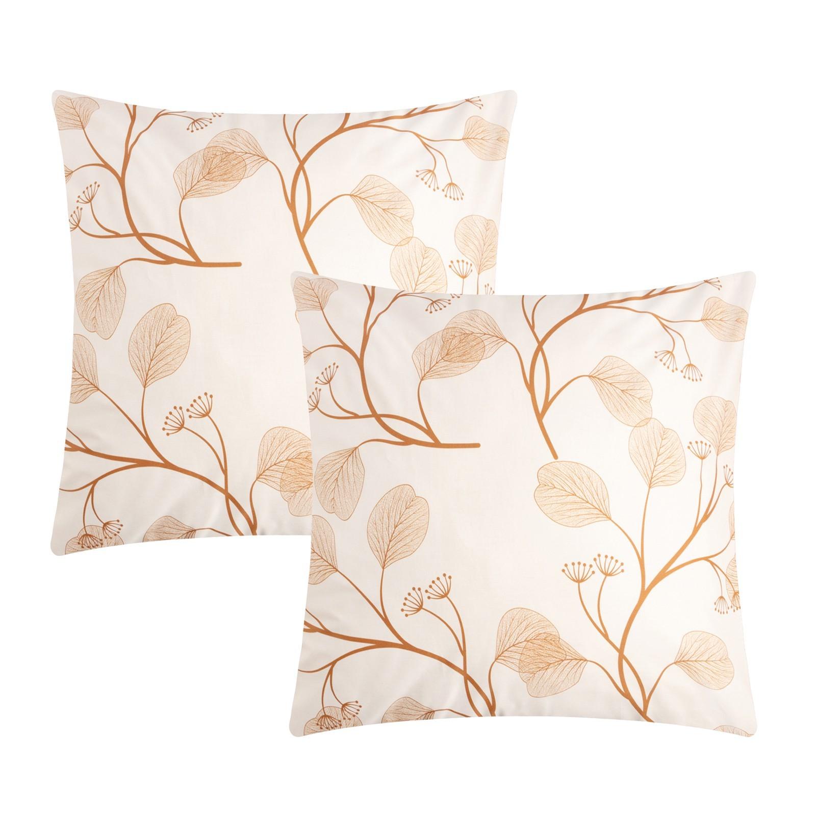 Комплект наволочек 