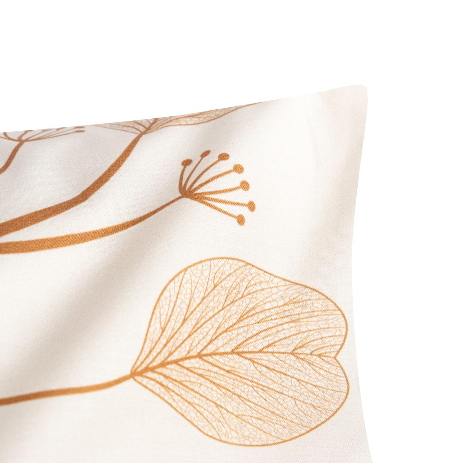 Комплект наволочек 