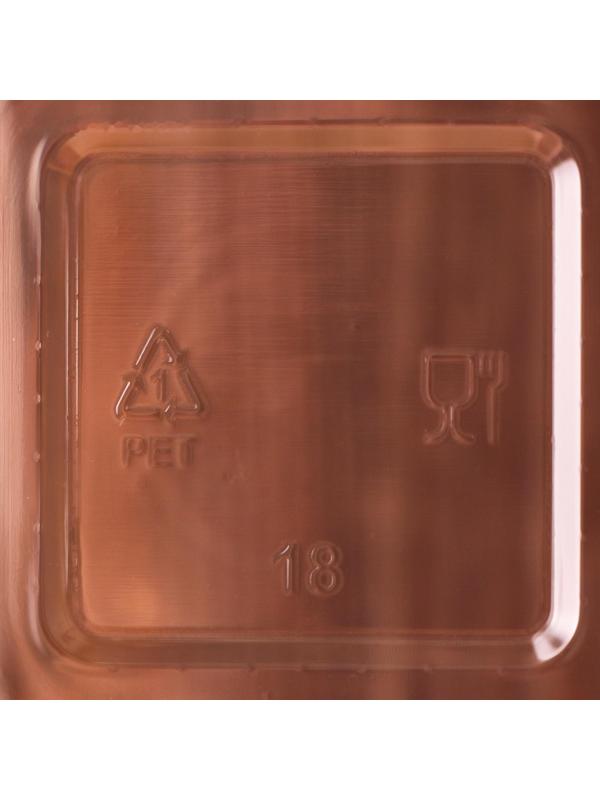 Стакан-креманка под запайку «Фреш», 8×8×7,5 см, 270 мл, цвет прозрачный