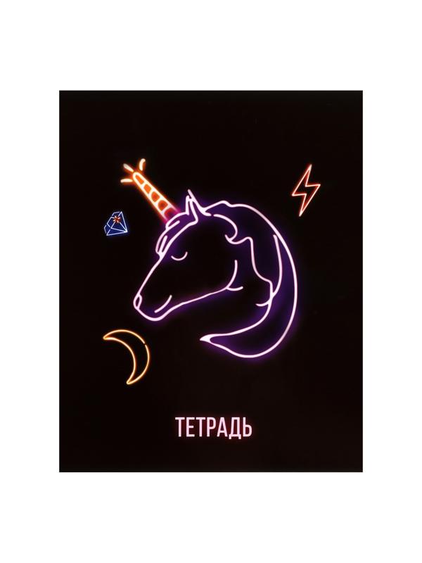 Комплект тетрадей из 5 шт, 48 листов, клетка, Neon, обложка мелованный картон, УФ-лак, блок офсет