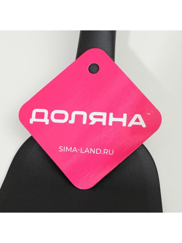 Лопатка Доляна Pronto, 35×9,5 см, цвет белый, чёрный