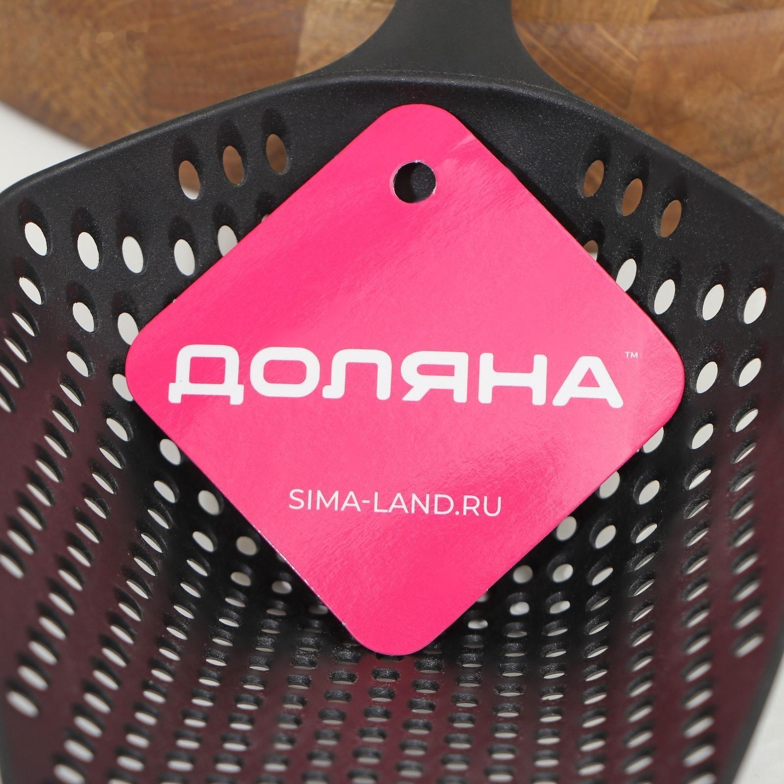 Шумовка-совок Доляна Pronto, цвет белый, чёрный