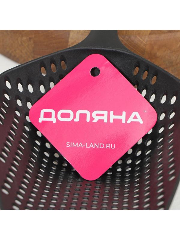 Шумовка-совок Доляна Pronto, цвет белый, чёрный