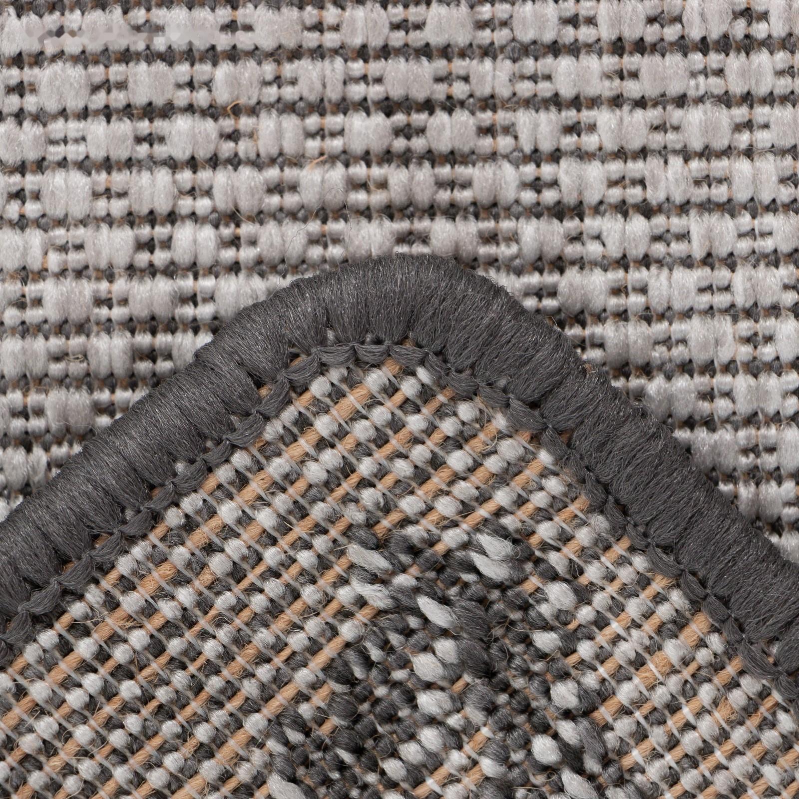 Ковер «Эко», прямоугольный, 50х80 см, джут