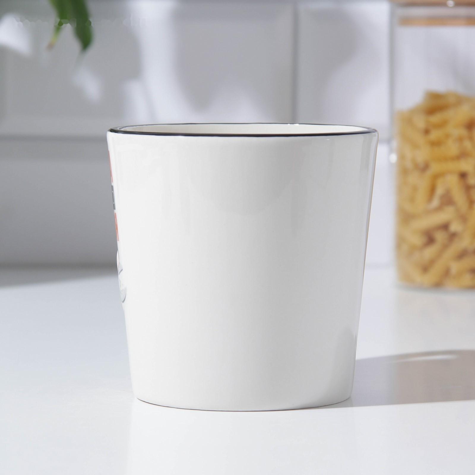 Кружка «Мой папа круче», 450 мл