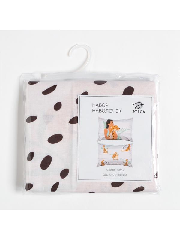 Комплект наволочек 