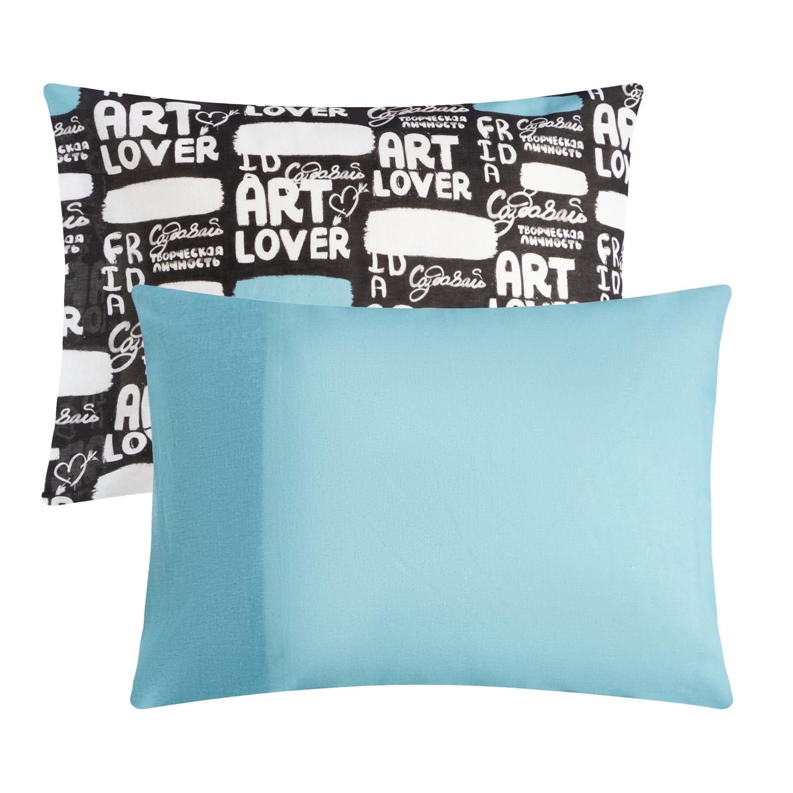 Комплект наволочек 