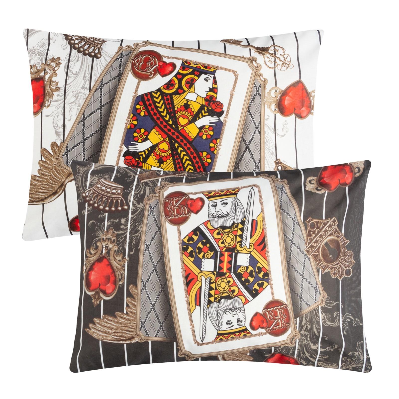 Комплект наволочек 