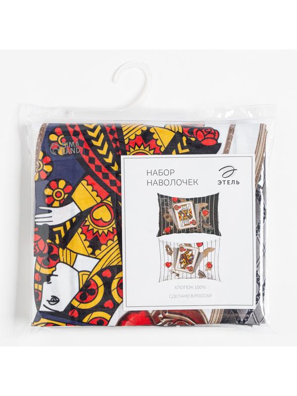 Комплект наволочек 