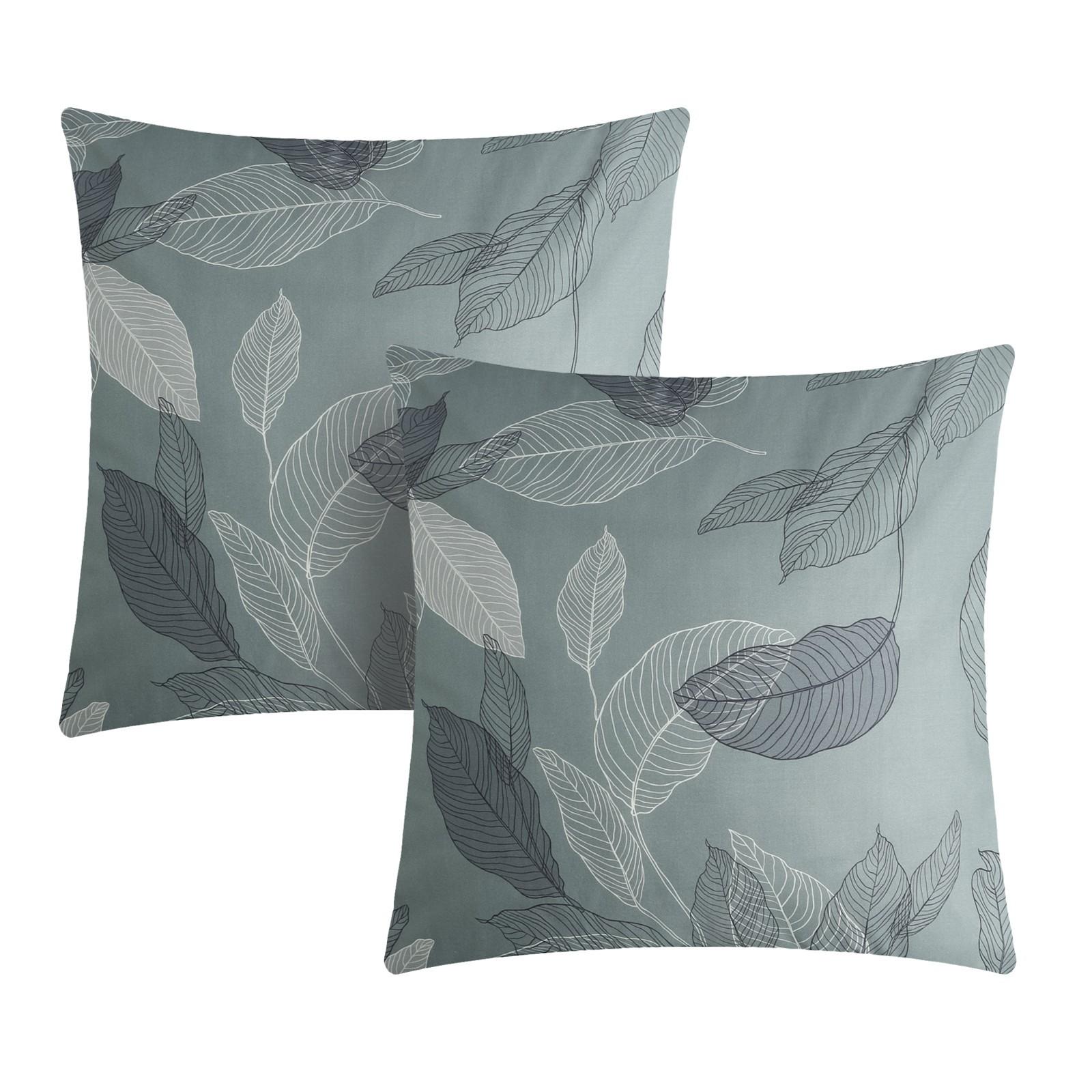 Комплект наволочек 