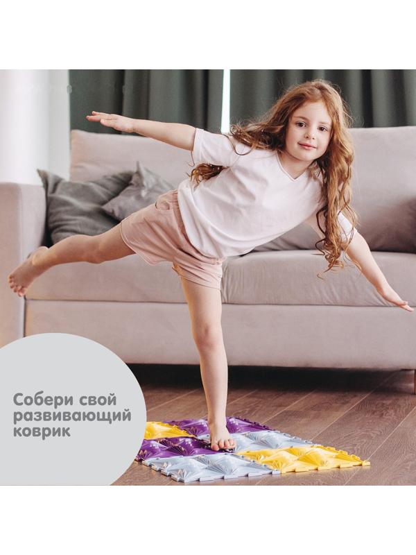 Модульный массажный коврик ОРТОДОН «Калейдоскоп», жесткий, цвет МИКС