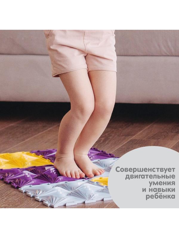 Модульный массажный коврик ОРТОДОН «Калейдоскоп», жесткий, цвет МИКС